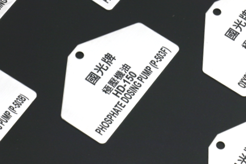 kaokuang