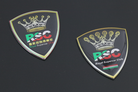 royal supercar