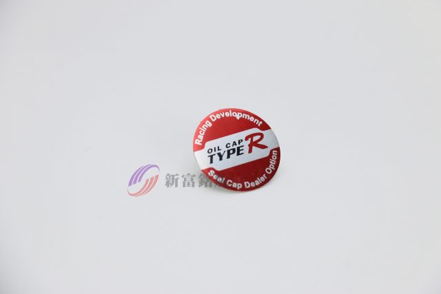 鋁製銘牌 - Industrial panel for various applications