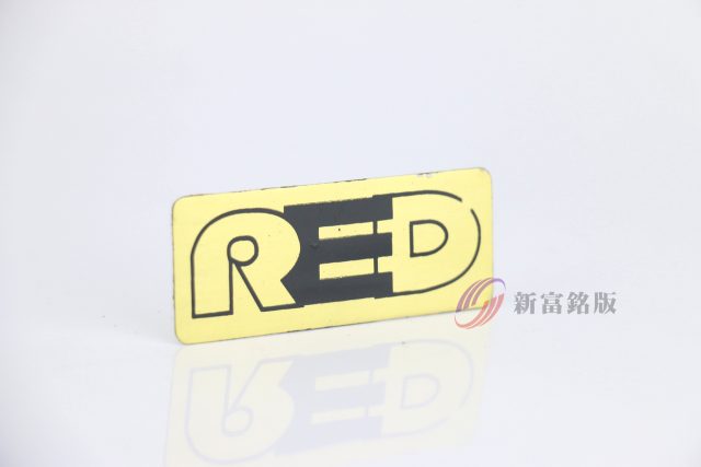 銅製銘牌 - Industrial tag for various applications
