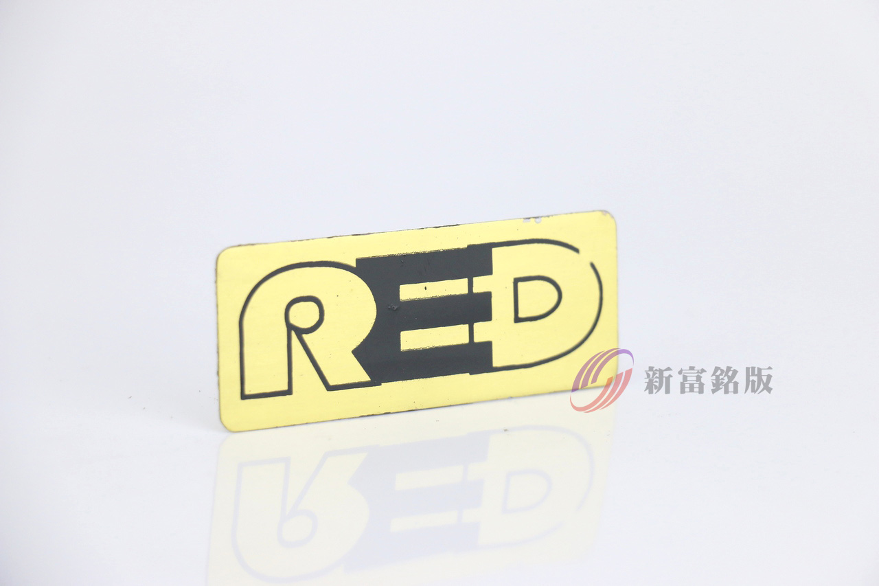 銅製銘牌 - Industrial tag for various applications