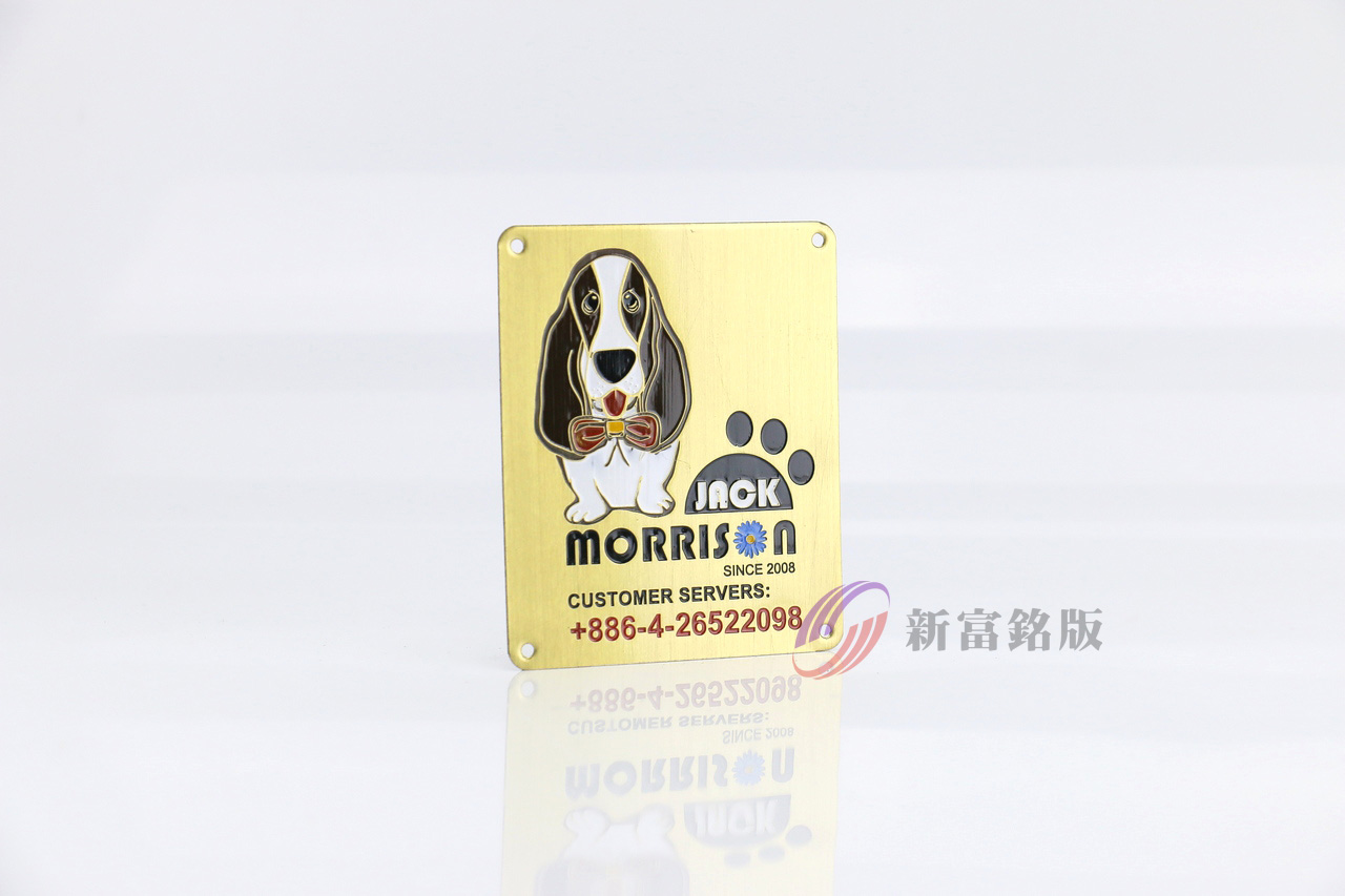 銅製銘牌 - Durable label for various applications