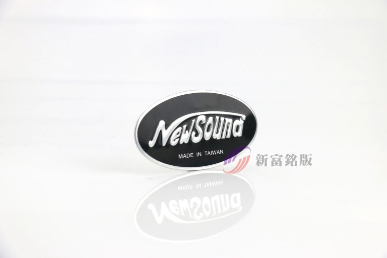 立體沖壓銘牌 - Industrial plate for various applications