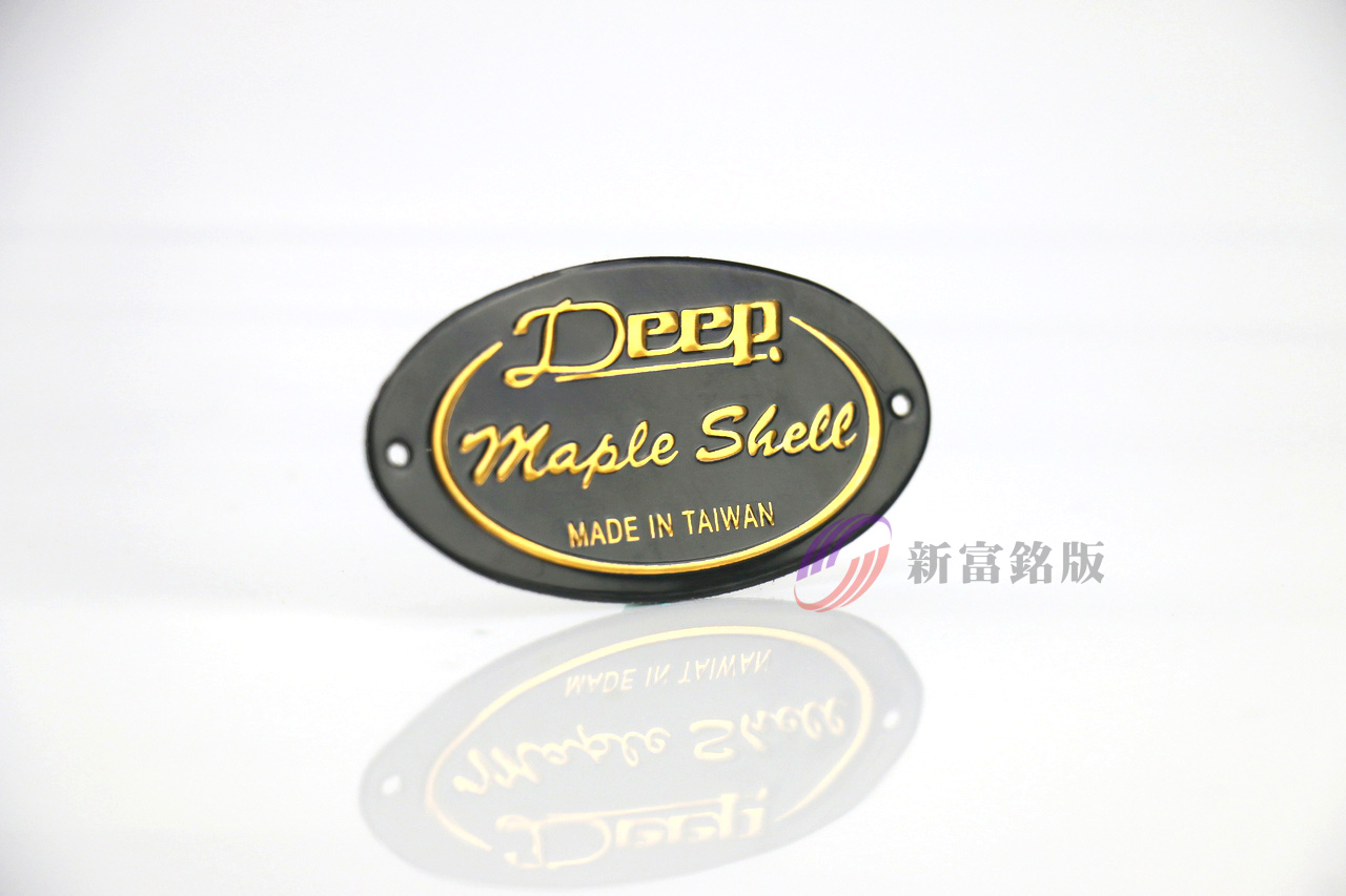 立體沖壓銘牌 - Industrial signage for various applications