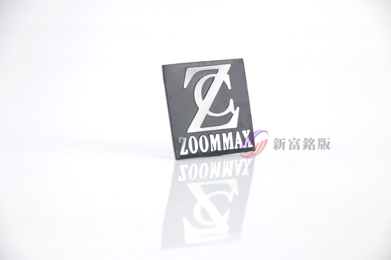 鑽雕加工銘牌 - Custom label for various applications