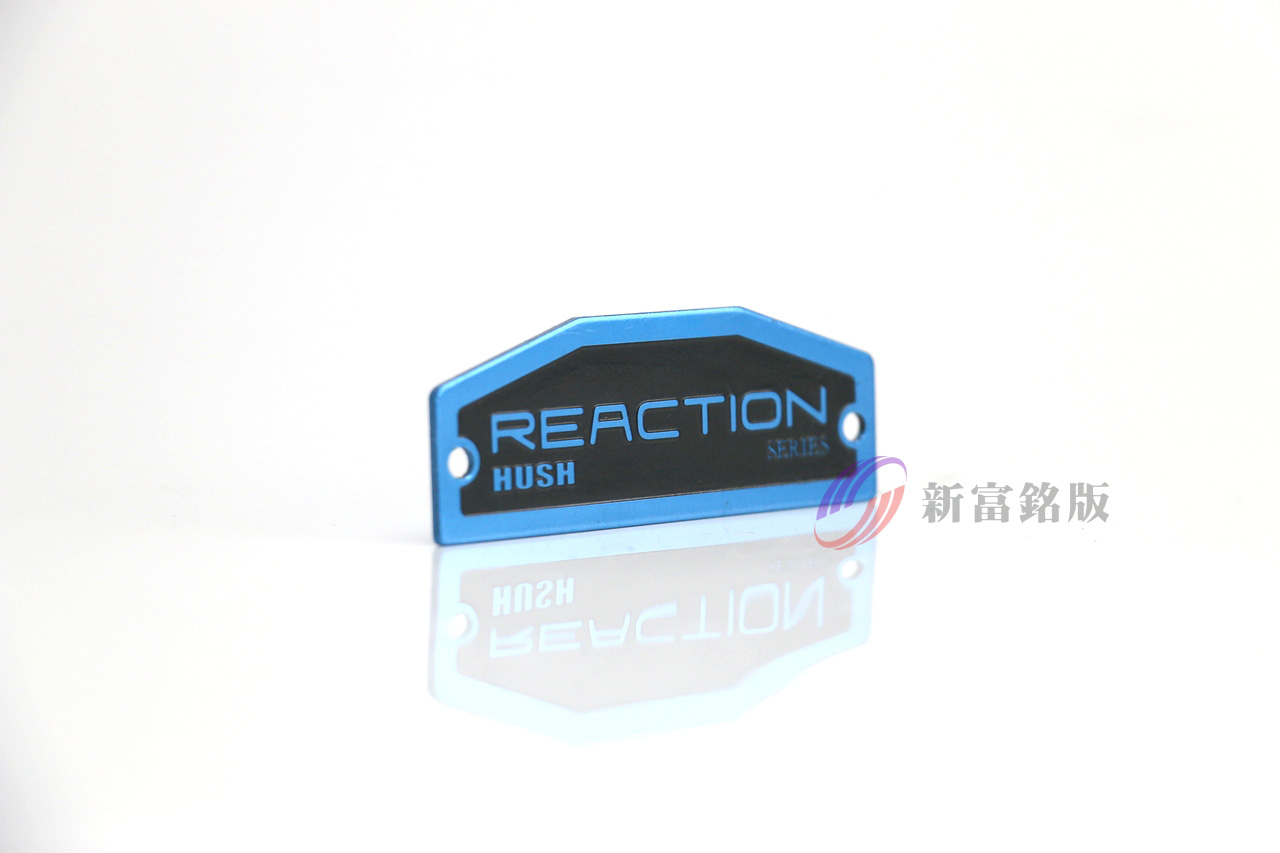 鋁製蝕刻銘牌 - Durable label for various applications