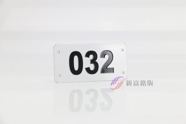 鋁製蝕刻銘牌 - Industrial plate for various applications