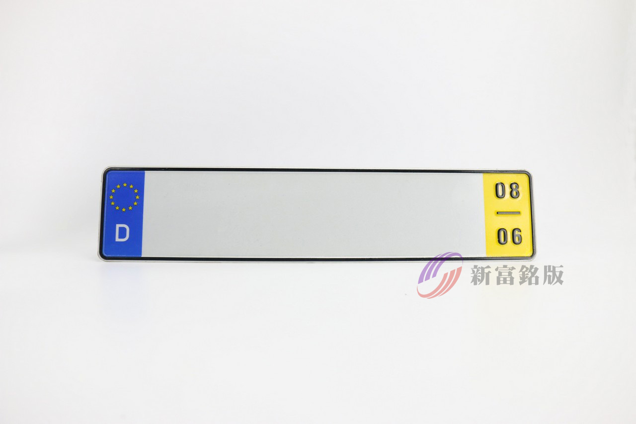 車牌裝飾板 - Custom tag for various applications