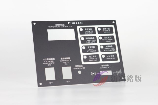 機械面板 - Industrial tag for various applications
