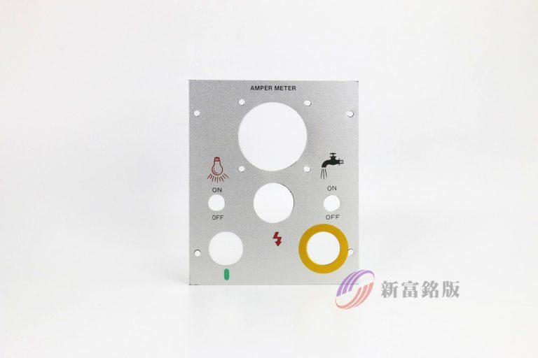 機械面板 - Industrial signage for various applications
