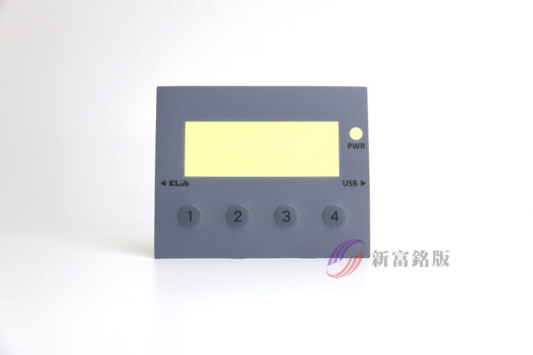 塑膠銘牌 - Custom label for various applications