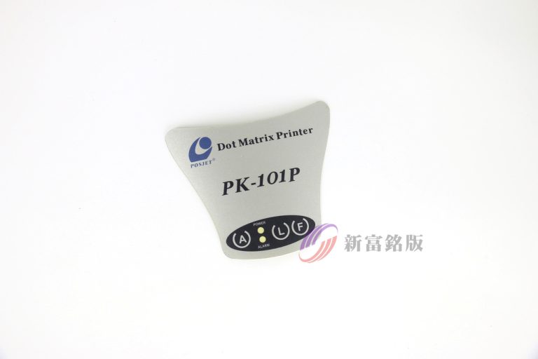塑膠銘牌 - Industrial label for various applications