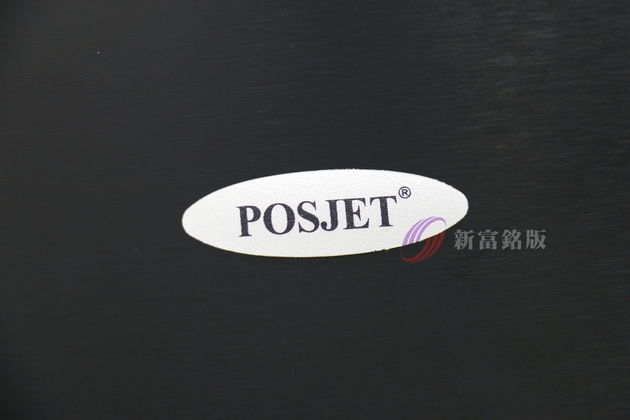 塑膠銘牌 - Custom tag for various applications
