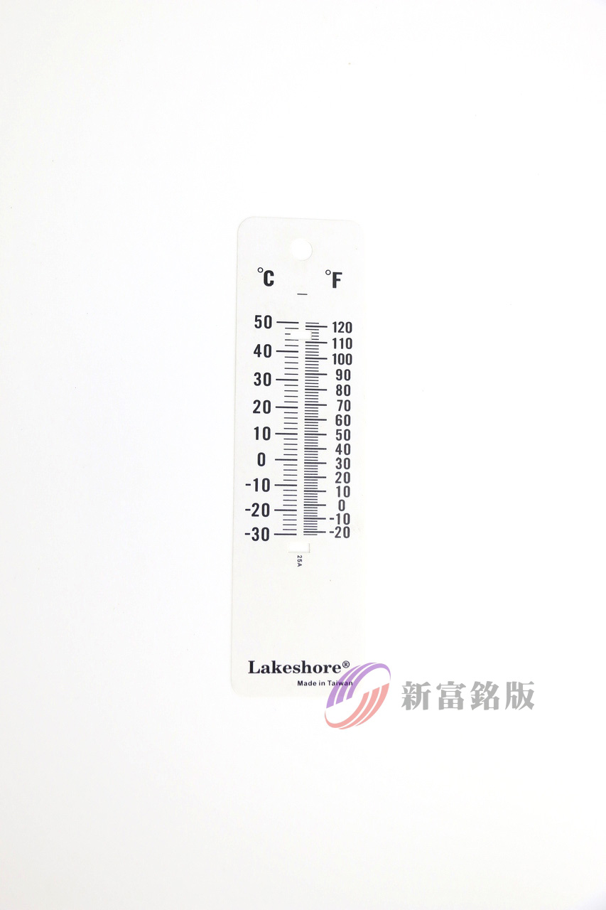 塑膠銘牌 - Custom panel for various applications