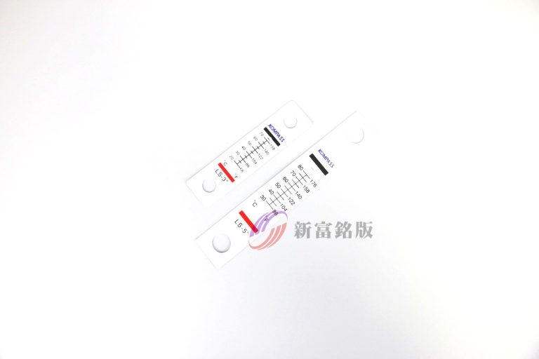 塑膠銘牌 - Custom plate for various applications