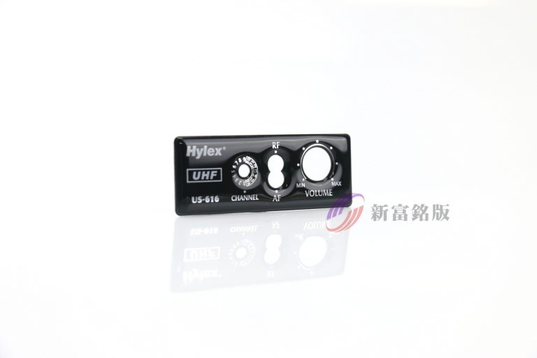 波麗銘版 - Industrial panel for various applications