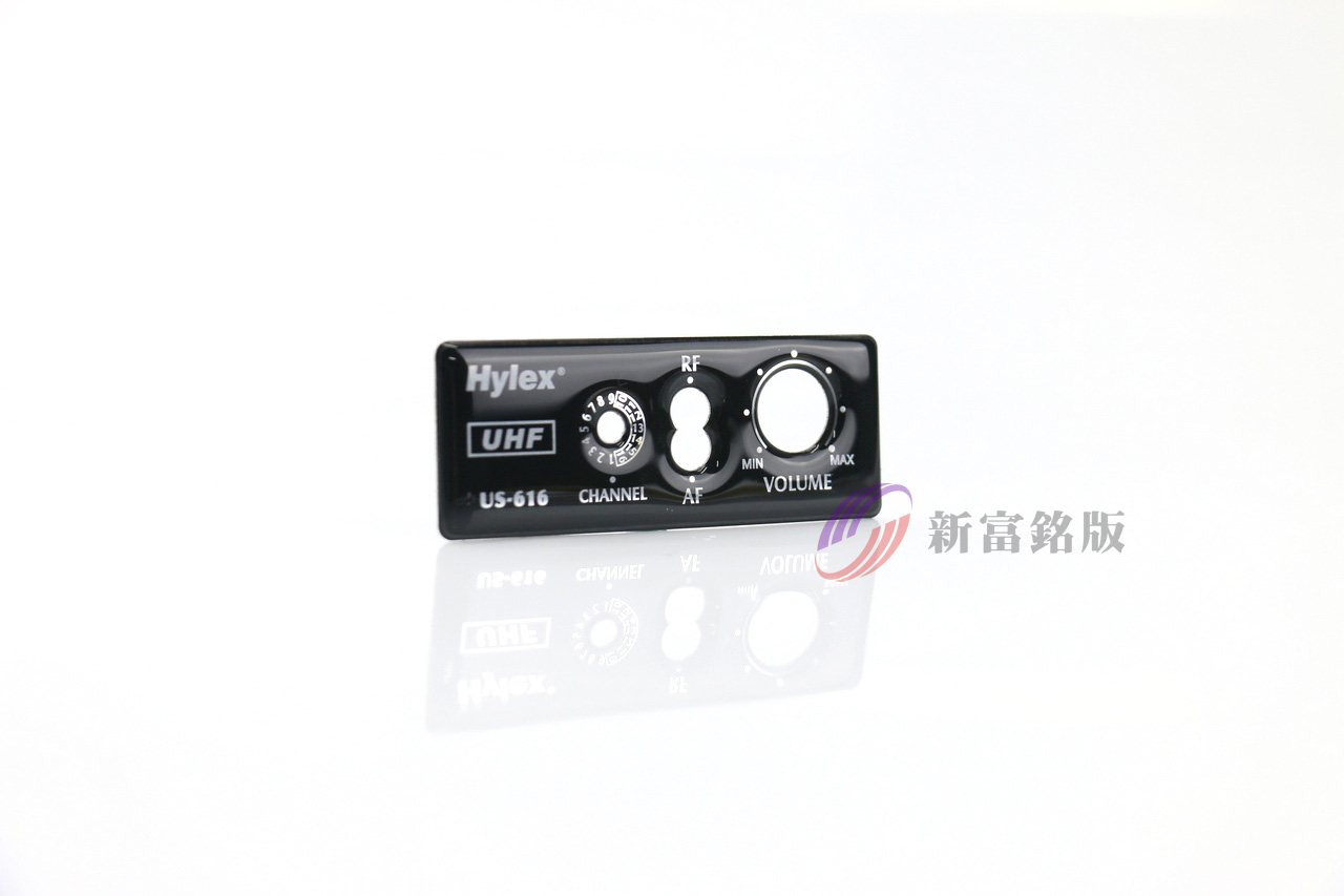 波麗銘版 - Industrial panel for various applications