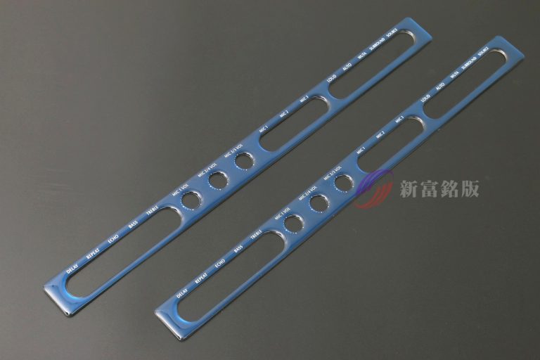 波麗銘版 - Custom panel for various applications