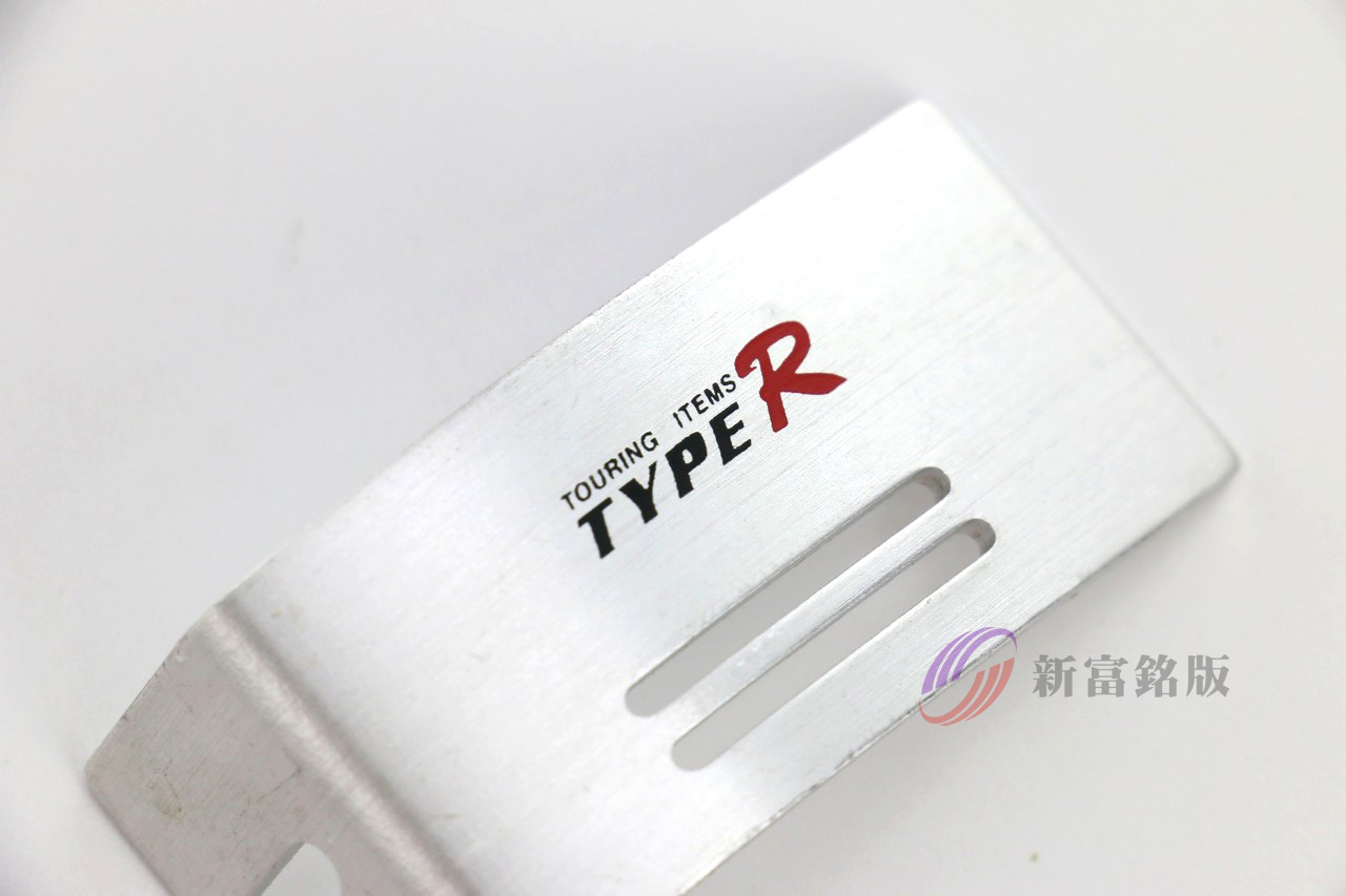 網版印刷加工 - Industrial label for various applications