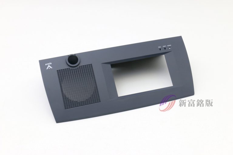 網版印刷加工 - Custom label for various applications
