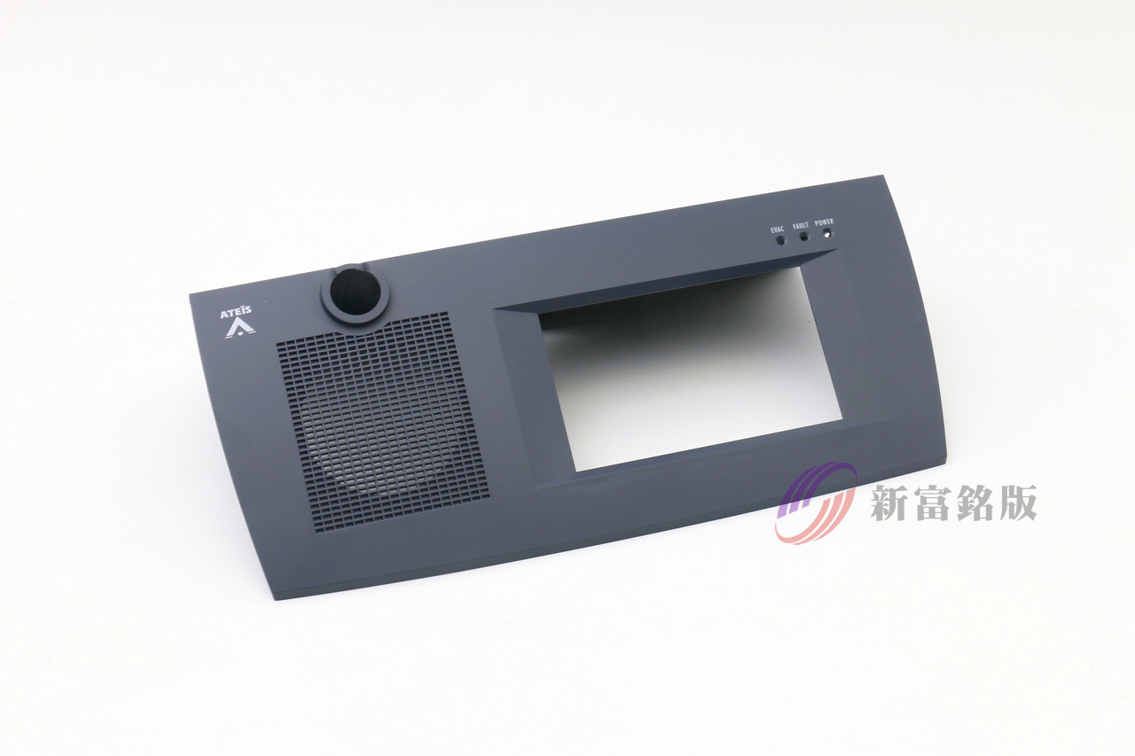 網版印刷加工 - Custom label for various applications