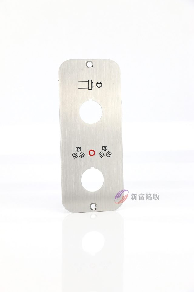 不鏽鋼銘版 - Engraved plate for various applications